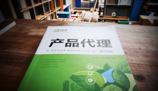 商品采购中的成本控制，如何通过选型与定制提升效益